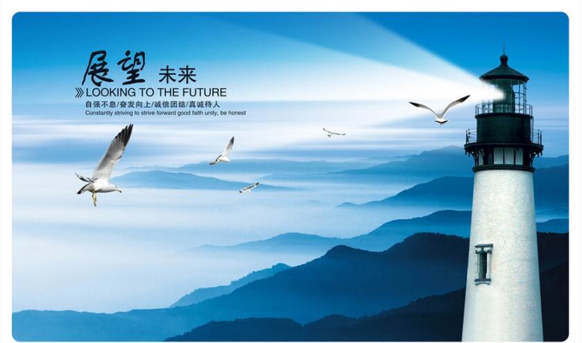 企业文化1.jpg